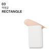 TheTOOLLAB Super Soft NBR Makeup Sponge (Matte Finish) Rectangle