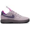 Nike Air Force 1 Wild Light Violet Ore Hyper Magenta Black Dark Raisin Women's Sneakers FZ2600-200