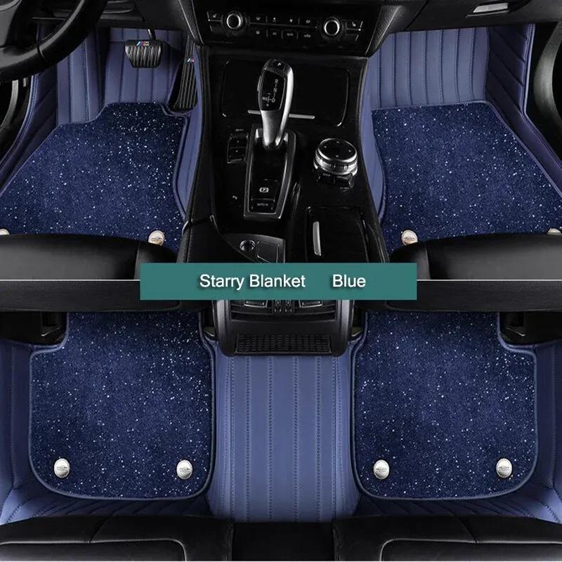 Vlastní autokoberce pro Maserati Ghibli GranTurismo Levante Quattroporte Autokoberce Dvojité autokoberce Přikrývka