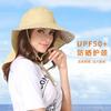 Sunscreen Shawl Big Eaves Bucket Hat Men's Quick Drying Sun Hat Women's Breathable Outdoor Fishing Big Edge Hat