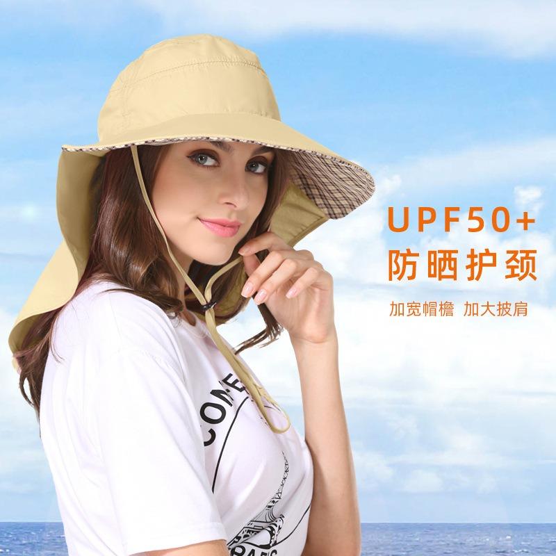 Sunscreen Shawl Big Eaves Bucket Hat Men's Quick Drying Sun Hat Women's Breathable Outdoor Fishing Big Edge Hat