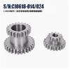Cj0618 Teeth T29Xt21 T20Xt12 Dual Dears Metal Lathe Gear Duplicate Gear Double Gear