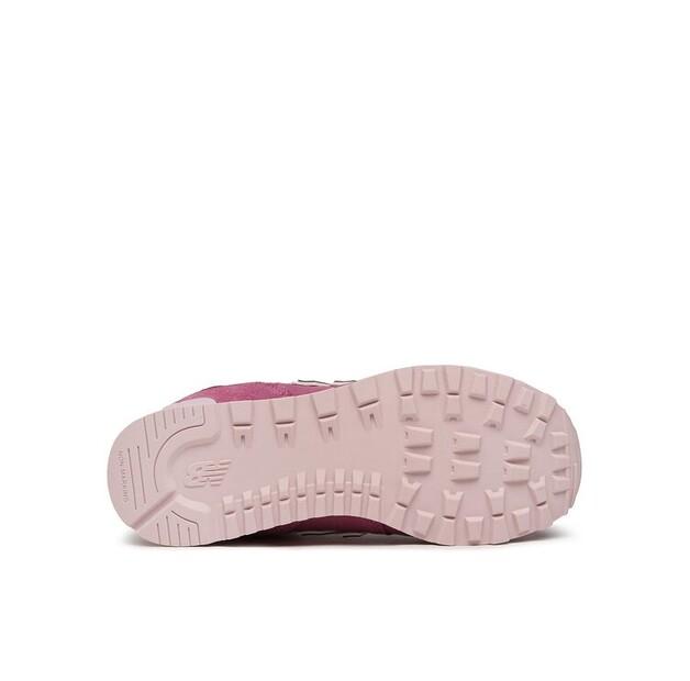 Zapatillas New Balance GV574HP1 morado