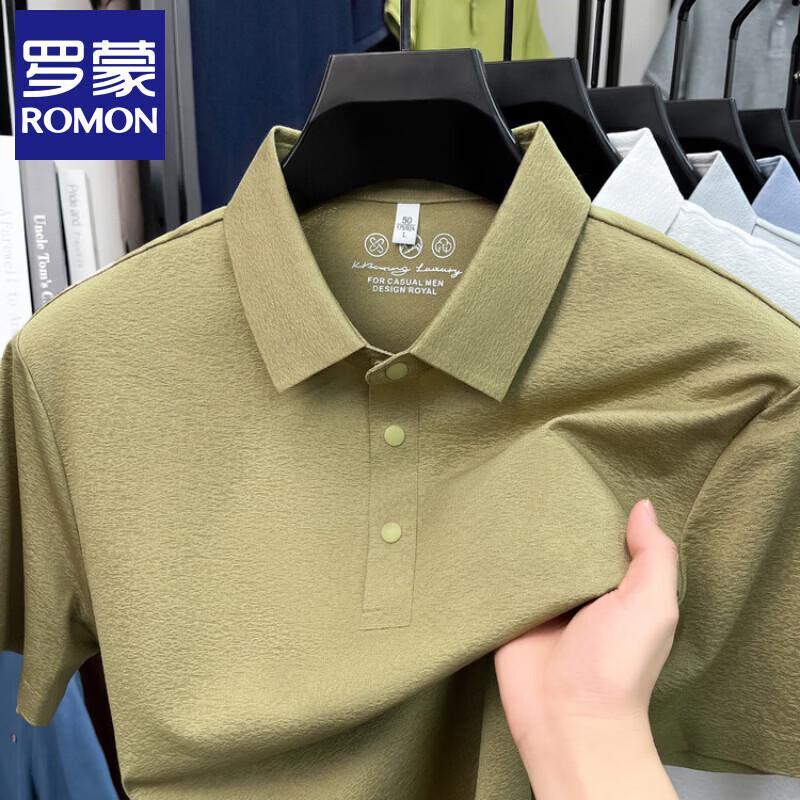 Romone Men s Summer Business Casual Loose Fit Lapel Polo Shirt XL