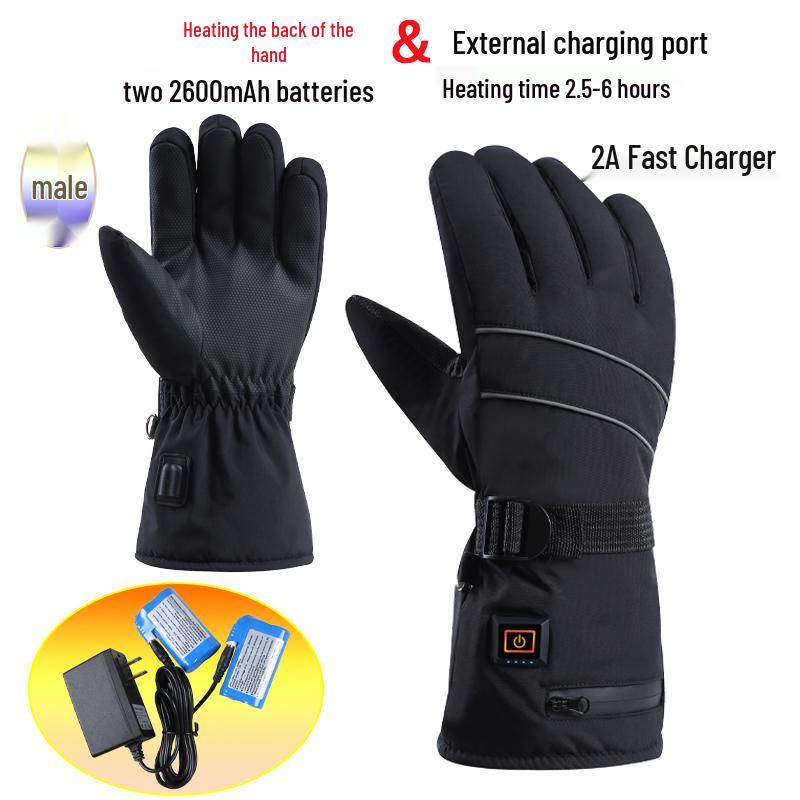 Rechargeable Electric Heating Gloves for Men & Women - Winter Motorcycle Double-Sided Heating