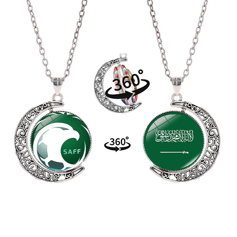 2026 World Cup Flag Emblem Double-Sided Crescent Pendant Necklace