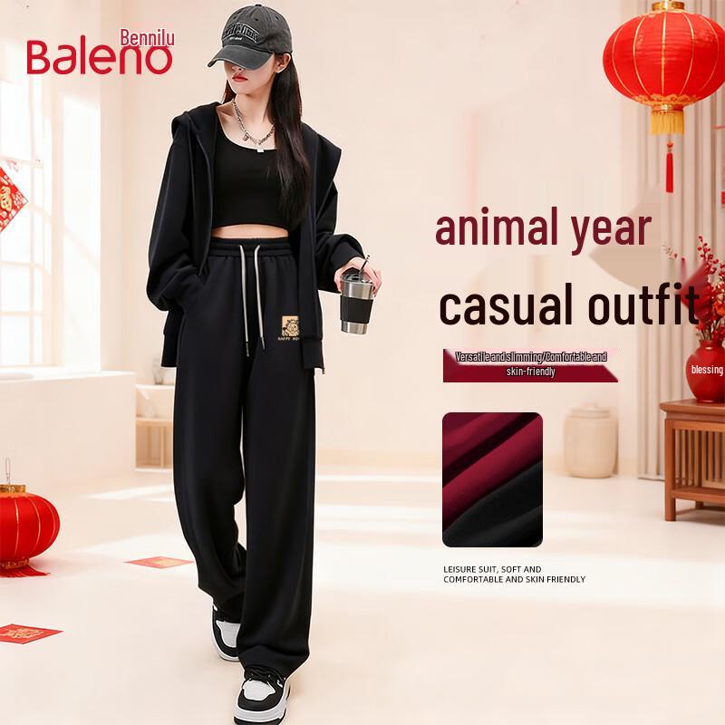 

Baleno Women s Happy Horse Cardigan Sweatshirt & Straight Leg Pants Set XL