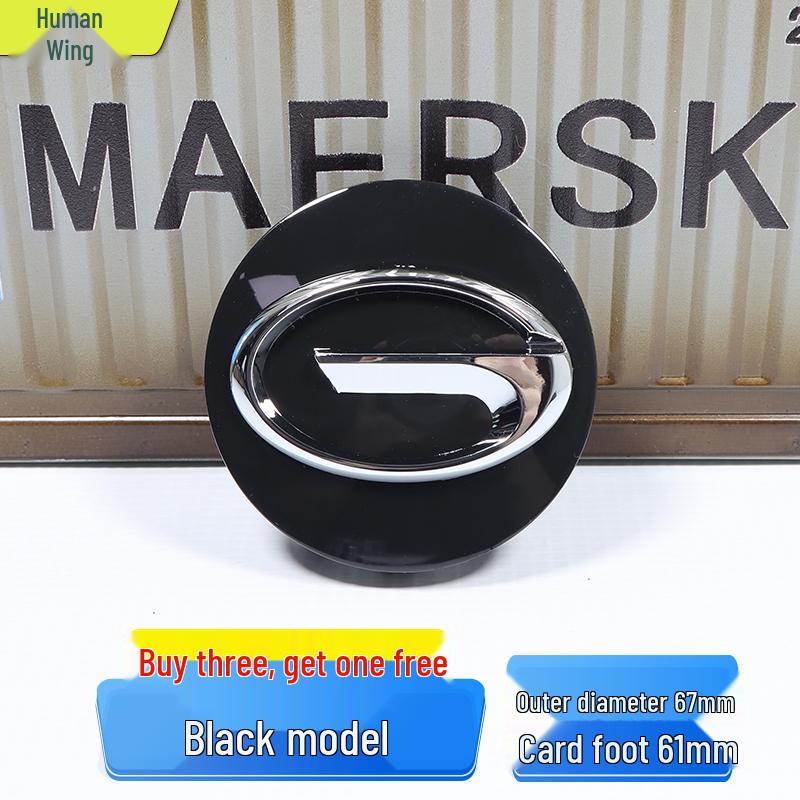 Compatible Hubcap and Tire Cover Labels for GAC Trumpchi GA4, GA6, GS4, GS5, GS7, GS8, and M6 Models.