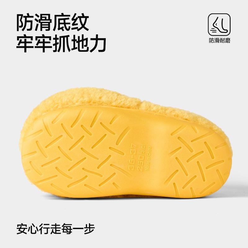 Autumn and Winter Cotton Shoes Women's Home Out To Keep Warm and Non-slip New Couple Plush Cotton Shoes Piled Thickened Cotton Shoes Women