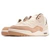 Jordan Courtside 23 Beige Brown