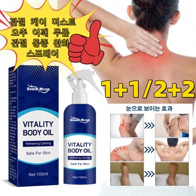 1+1/2+2 Joint Care Mist Lumbar Shoulder Knee Joint Pain Relief Spray Paste, 2 Pieces, 100ml