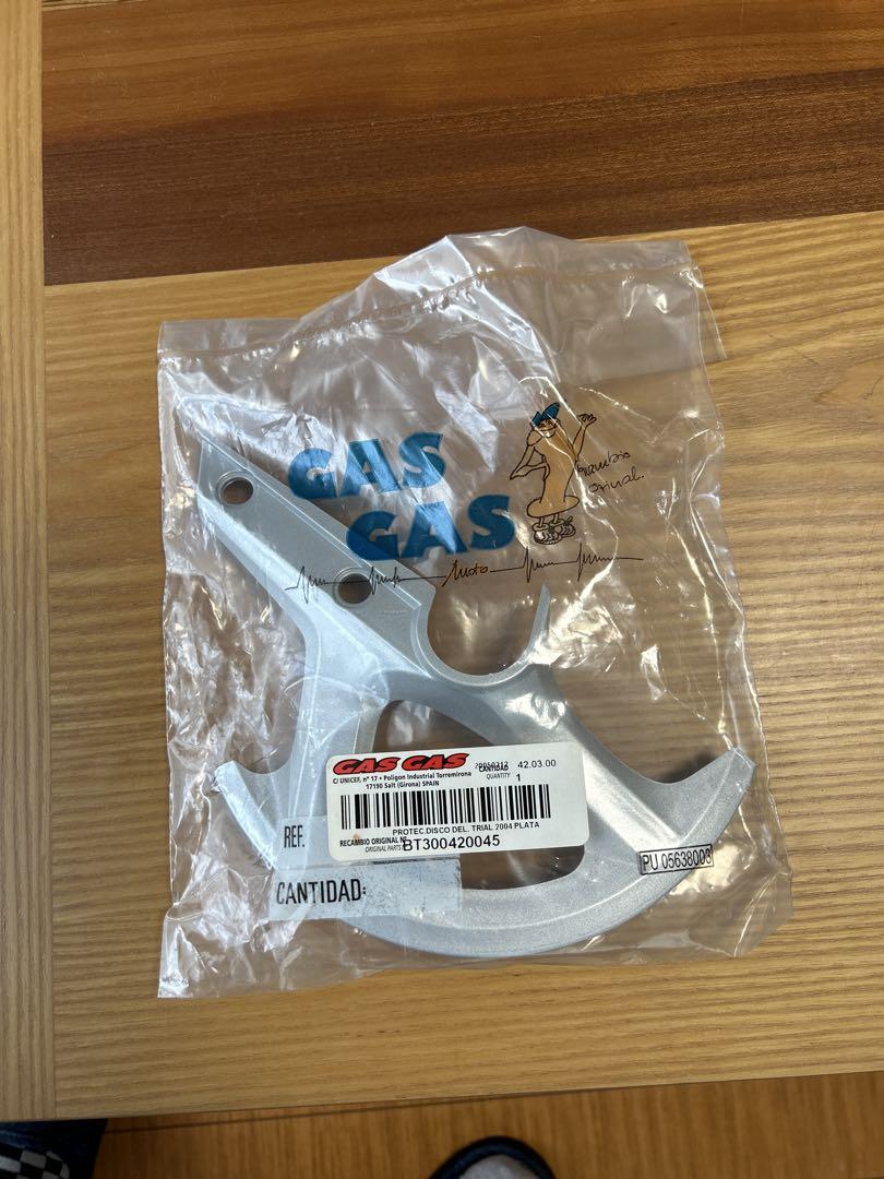 

[Б/У] Защита переднего диска для мотоциклетного триала