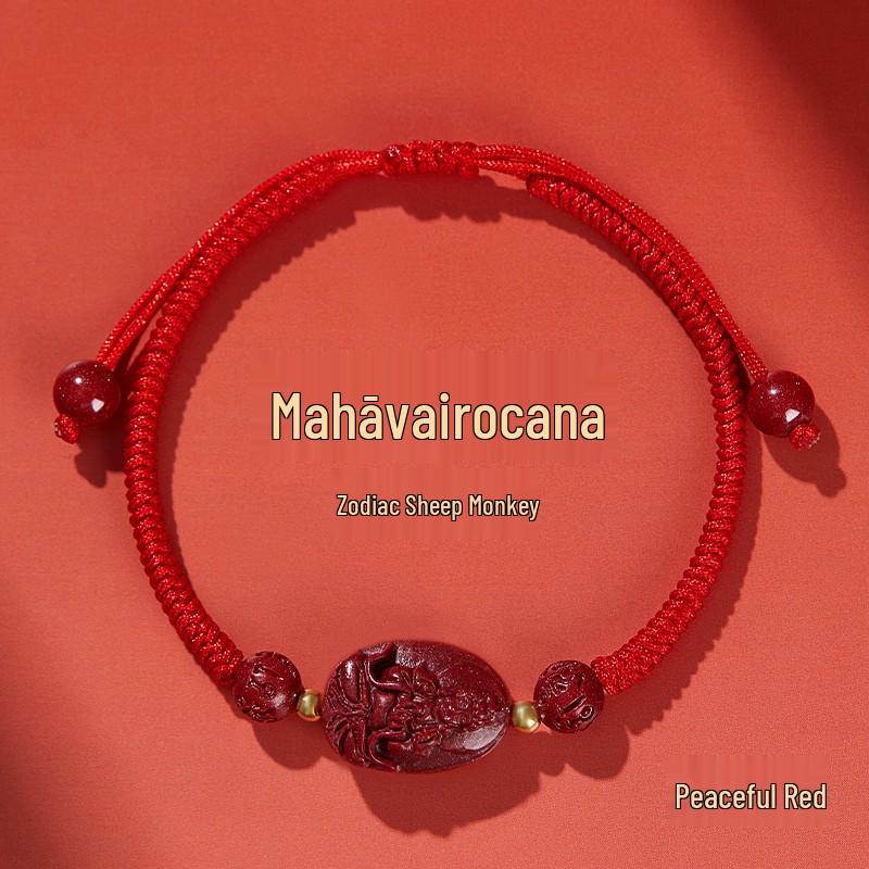 2025 Dragon Year Cinnabar Zodiac Guardian Hand-Woven Red Rope Bracelet for All Genders and Children