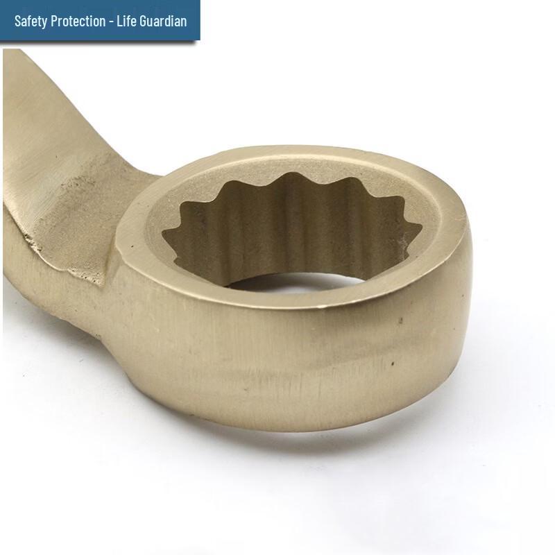 Explosion-Proof Copper Alloy Double-Ended Ring Spanner
