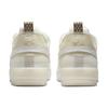 Nike Air Force 1 React 'Coconut Milk' Men's DH7615-100