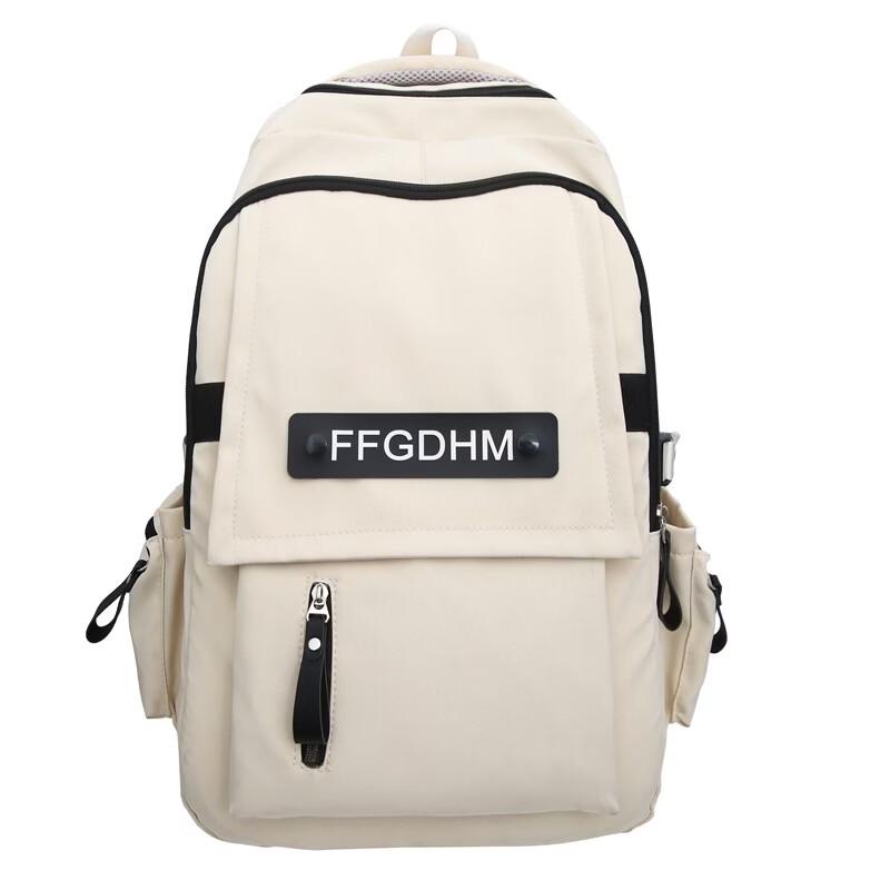 

Li Shen Large Capacity Versatile Backpack