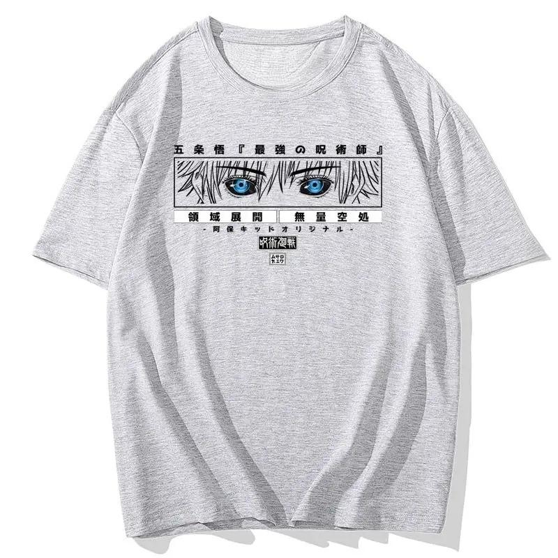 Spell Return To War Japanese Anime Peripheral T-Shirt Wutiao Wu T-Shirt Men's and Women's Secondary Yuan Clothes Summer Clothing