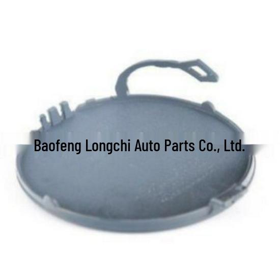 BMW X5 F15 Front Bumper Tow Hook Cover - 51117378591