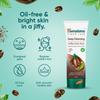 Himalaya Deep Cleansing Coffee Face Pack 100g Single Pack for Radiant Smooth Skin and Natural Glow Daily Skincare