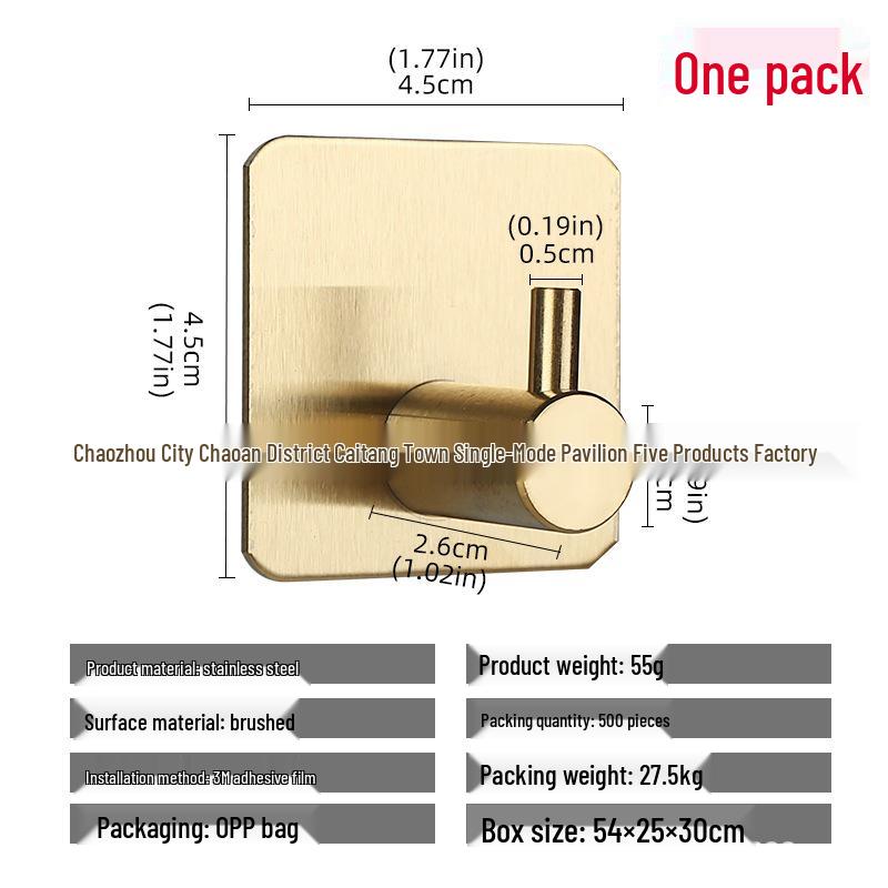 Stainless Steel No-Drill Adhesive Hook for Bathroom/Kitchen – Black