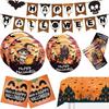 New Halloween Party Supplies Halloween Party Decoration Tablecloth Paper Tray Banner Atmosphere Halloween Decorations for Home