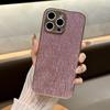 iPhone 16 Pro Max Electroplated Glitter Water Ripple Full Coverage Protective Case
