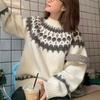 U Fair Island soft waxy loose casual sweater women's autumn and winter lazy wind thickened alpaca hair contrasting color knitted sweater