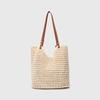 Leisure Tote Bag, Women's Beach Woven Bag
