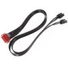 Black Flat GPU Power Supply Cable 12Pin To Double 8Pin 30cm Computer Component