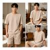 [ANONIE] Men's Short Sleeve Top and Bottom Set, Jersey, Loungewear, Summer Loungewear, Sportswear, Plain, Large Size, Sweat Absorbent, Quick Drying,