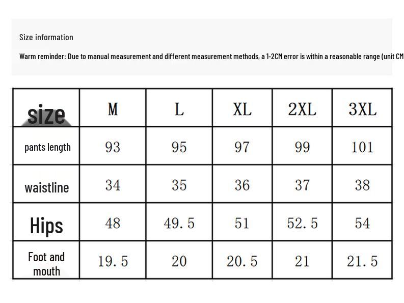 Paul Frank Men's Loose Straight-Leg Casual Pants