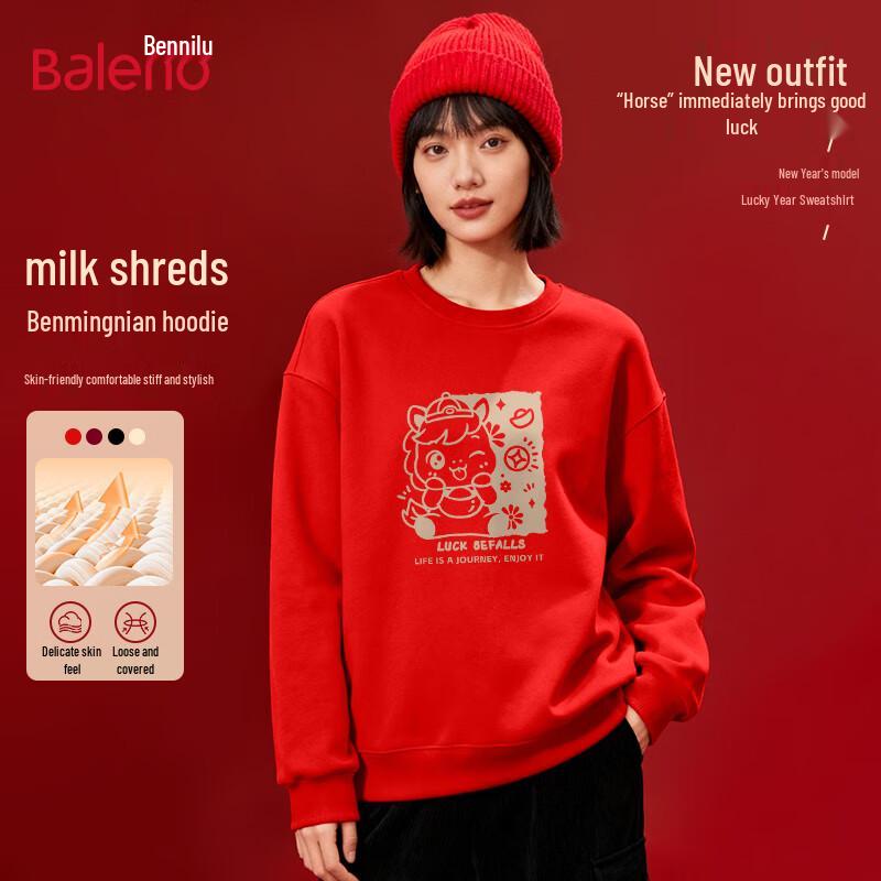 Baleno Women's Year of the Horse Sweatshirt