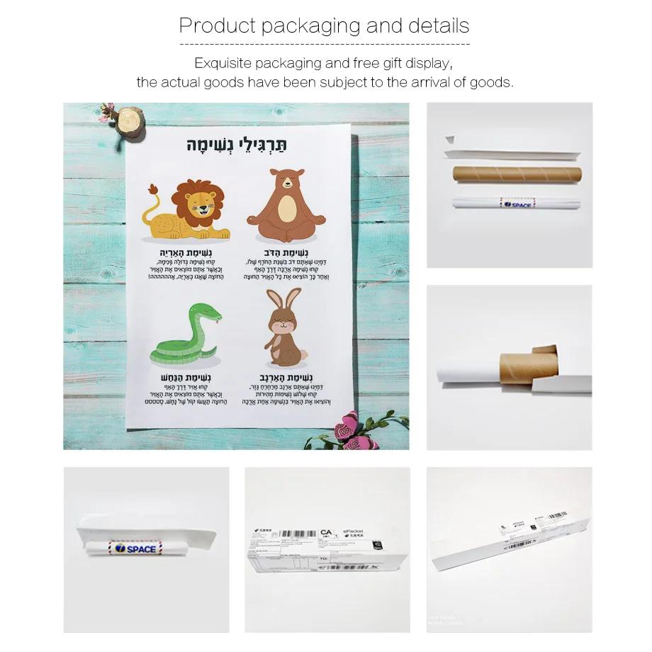 Hebrew Numbers Letter Planet Education Wall Art Canvas Painting Nursery Poster And Prints Wall Picture For Baby Girls Room Decor