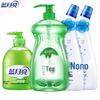 Blue Moon Home Cleaning Value Pack