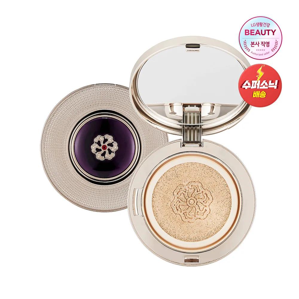

Yehwadam Hwansaenggo BB Cushion No. 21