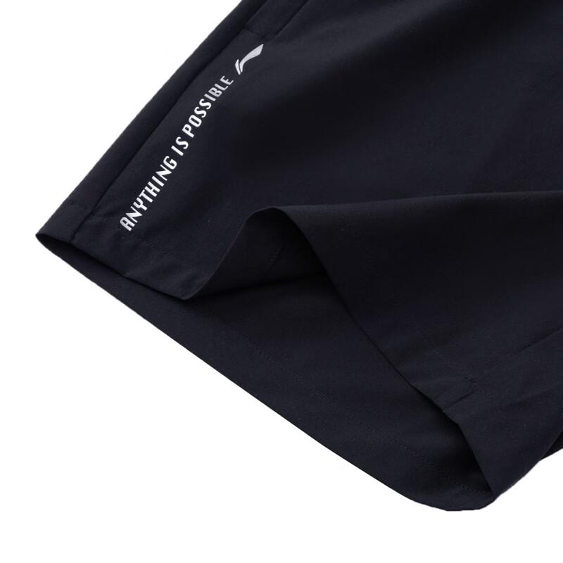 Li-Ning Women's Lightweight Running & Casual Shorts