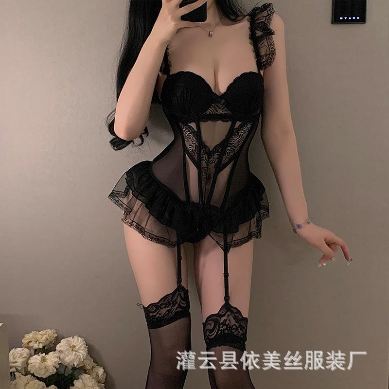 Man Wants Erotic Underwear, Sexy Mesh Chest Pad, Pajamas, Steel Ring Vest, Free-to-take Tutu Skirt, Uniform Suit 9183