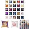 Luxurious Muslim Ramadan Pattern Polyester Pillow Case For Elegant Home Decoration