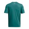 Under Armour Men's Tech Reflective T-Shirt