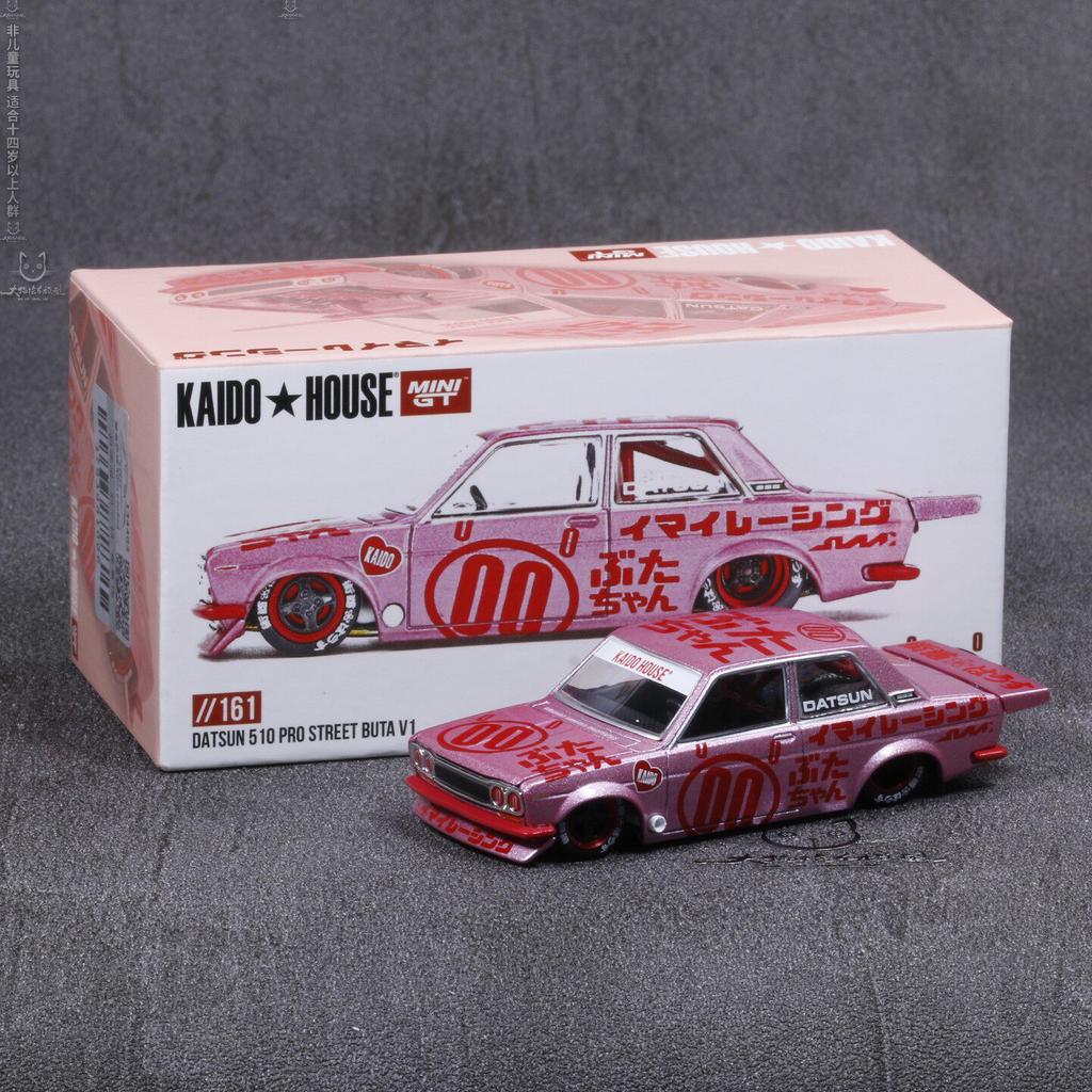 KAIDO HOUSE MINIGT 1/64 Honda NSX Open Lid Simulation Die Casting Alloy Car Model Collection Desktop Ornament Boy's Toy
