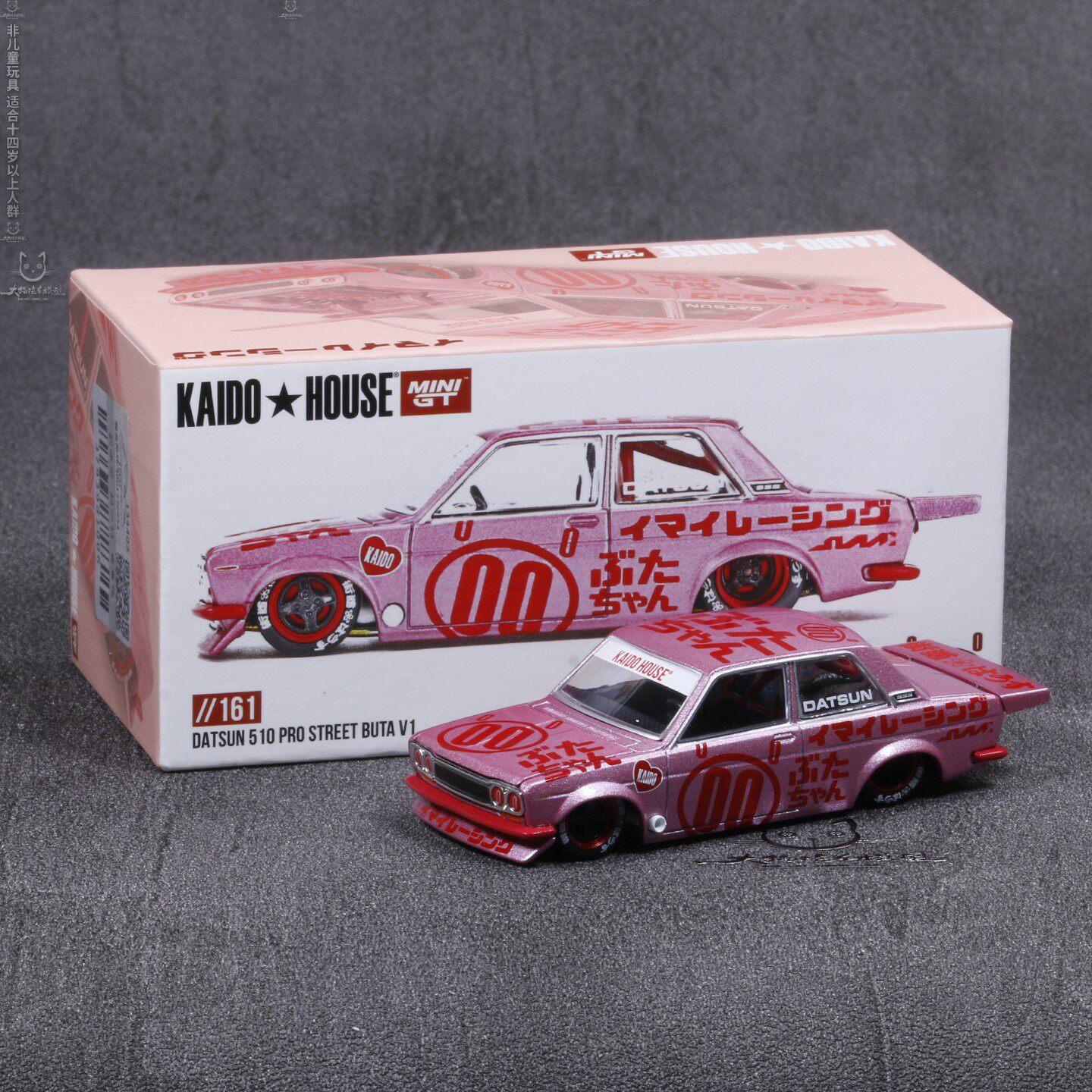 

KAIDO HOUSE MINIGT 1/64 Honda NSX Open Lid Simulation Die Casting Alloy Car Model Collection Desktop Ornament Boy s Toy