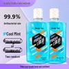 Shuke Cool Mint Mouthwash Triple Pack