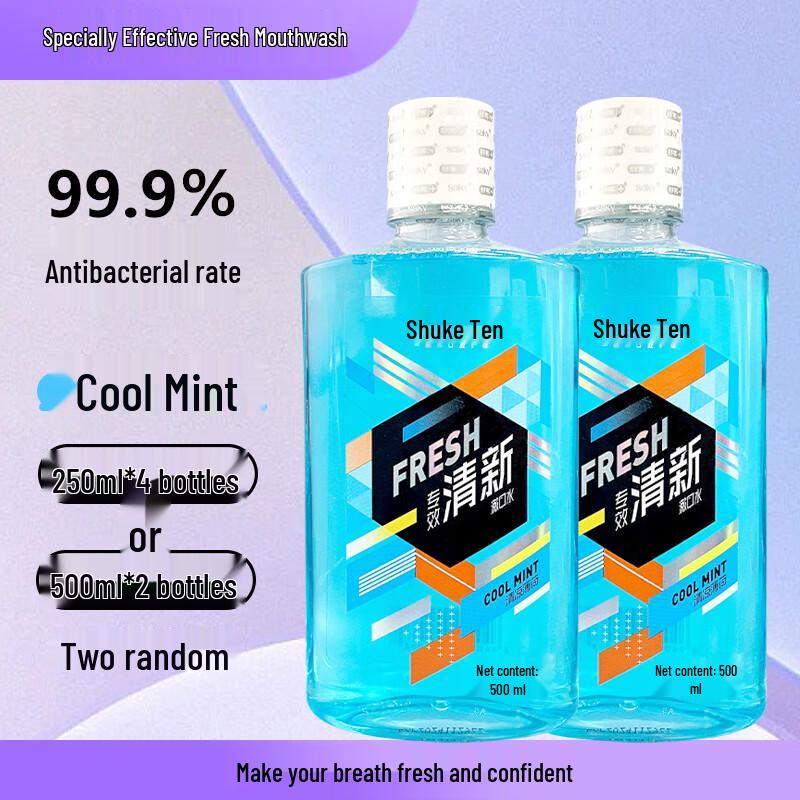 Shuke Cool Mint Mouthwash Triple Pack