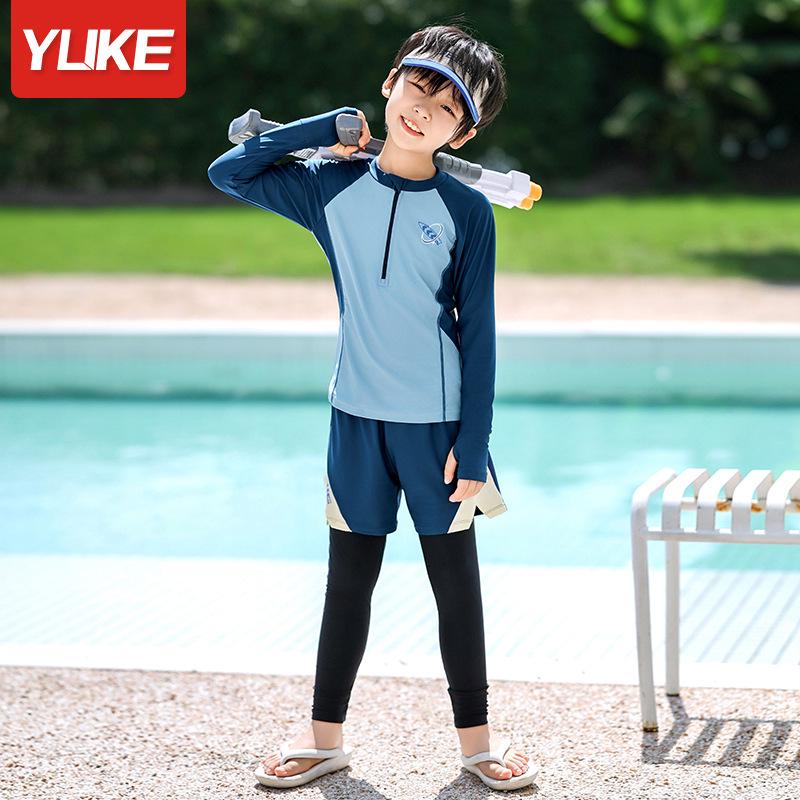 

Комплект раздельного купальника-тройки для мальчиков Yuke 2024 6XL