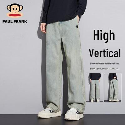 Men's Relaxed Washed Distressed Straight-Leg Denim Jeans