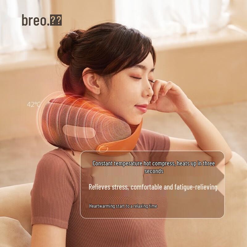 Jia Xiu U-Shaped Neck Massager with Heat and Kneading