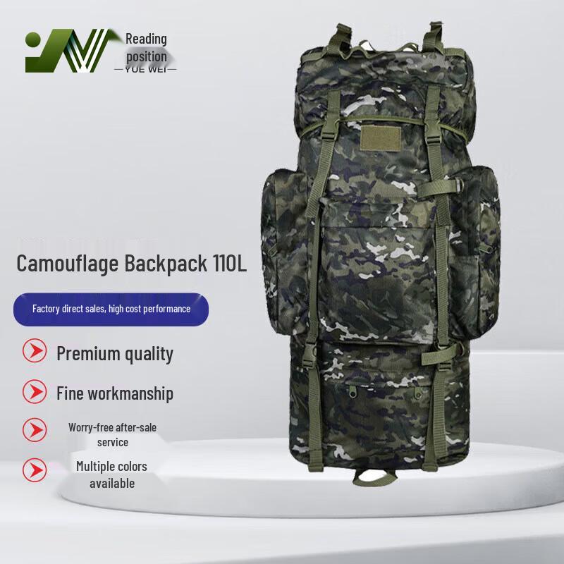 Yuewe 110L Camouflage Outdoor Hiking Backpack