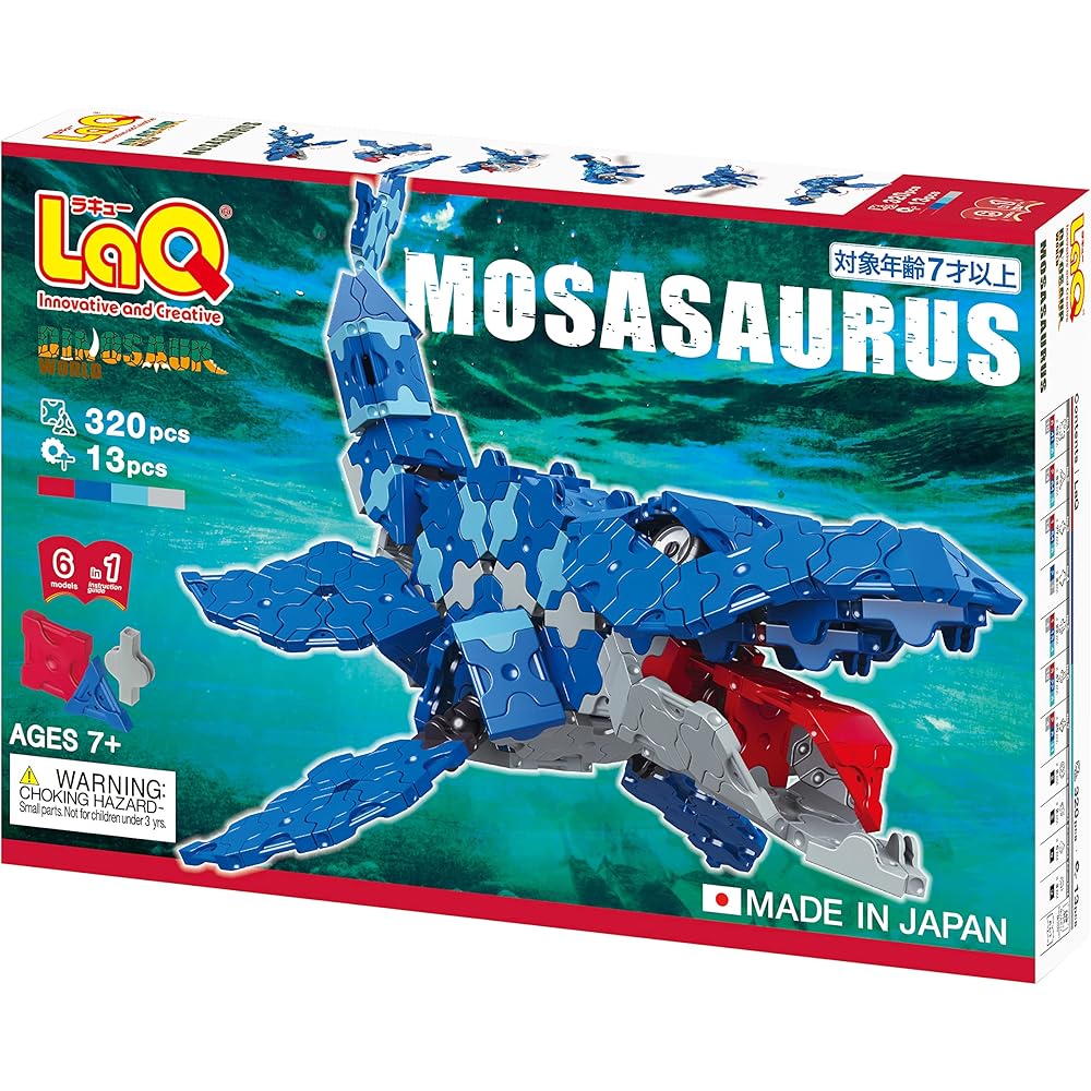 Yoshiritsu LaQ Dinosaur World Mosasaurus Building Set Educational Toy for Kids