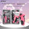 HiSpec Pink Household Tool Set with Wrench, Pliers, Hammer, Electric Screwdriver, and Toolbox