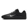 Nike Zoom Nyjah 4 SB Nero Bianco Scarpe da Ginnastica da Uomo FQ1273-002
